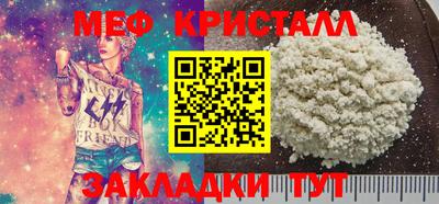 apvp Усть-Илимск