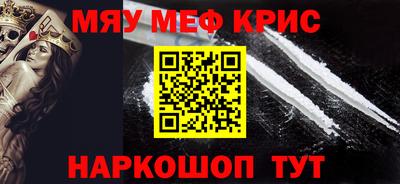 apvp Усть-Илимск