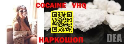 PSILOCYBIN Усть-Джегута