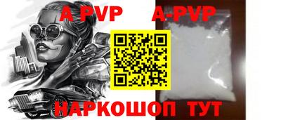 PSILOCYBIN Усть-Джегута