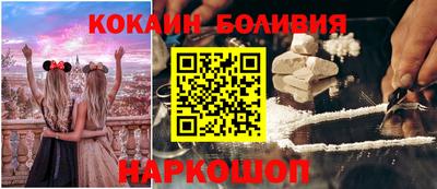 apvp Усть-Илимск