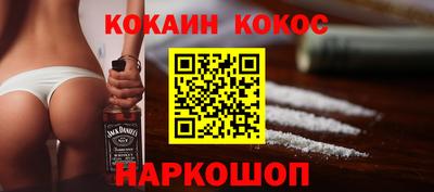 а пвп мука Уссурийск