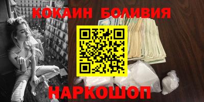 apvp Усть-Илимск