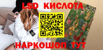 apvp Усть-Илимск
