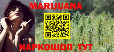 PSILOCYBIN Усть-Джегута
