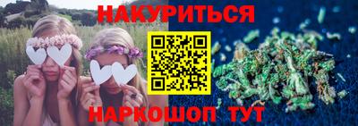 apvp Усть-Илимск