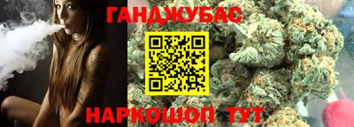 PSILOCYBIN Усть-Джегута