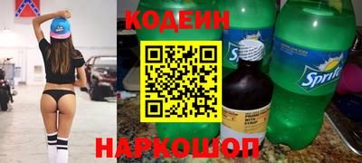apvp Усть-Илимск