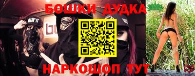а пвп мука Уссурийск