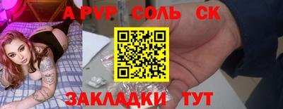PSILOCYBIN Усть-Джегута