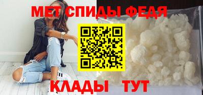 а пвп мука Уссурийск