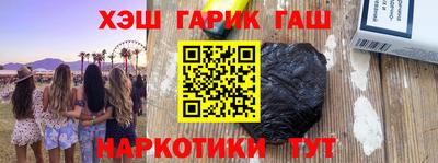 apvp Усть-Илимск