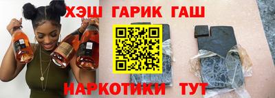 PSILOCYBIN Усть-Джегута
