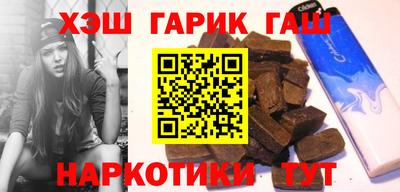 PSILOCYBIN Усть-Джегута