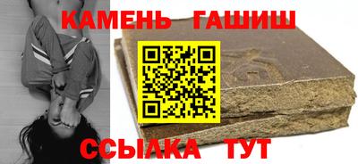 apvp Усть-Илимск