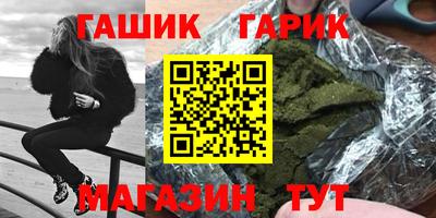 apvp Усть-Илимск