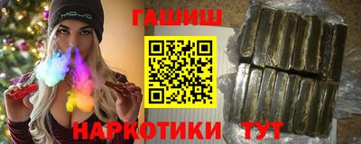 а пвп мука Уссурийск