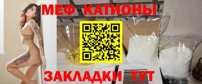 а пвп мука Уссурийск